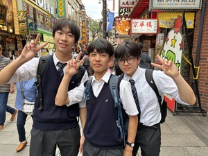 横浜 (3)